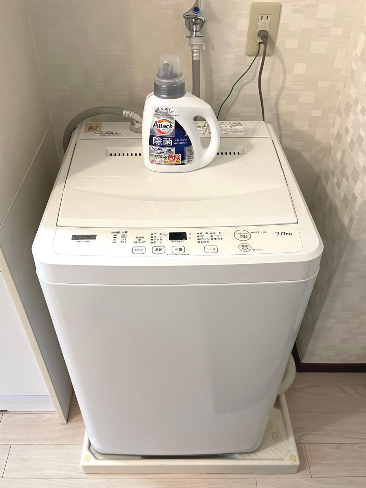 #2 新宿まで2分！清潔で安全な部屋！wifi無料！ * Tokio