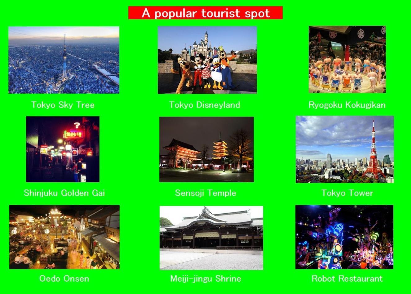 Apartamento #2 新宿まで2分！清潔で安全な部屋！wifi無料！ Tokio