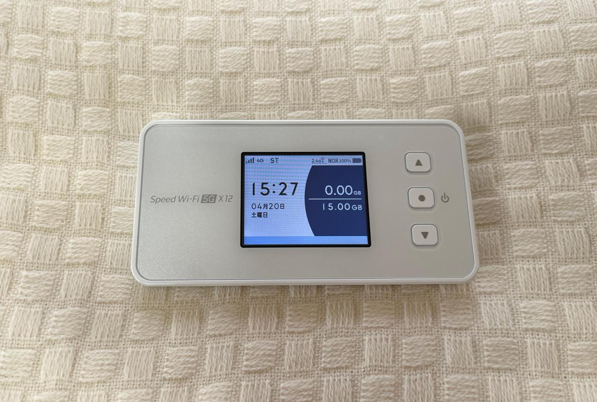 #2 新宿まで2分！清潔で安全な部屋！wifi無料！ Tokio